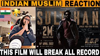 Sulthan Lyrical (Hindi) | KGF Chapter 2 | Rocking Star Yash | Prashanth Neel | Atif React