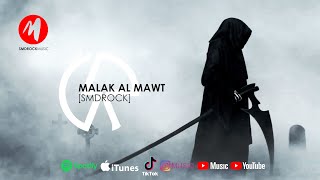 [SMDROCK] | MALAK AL MAWT (full album)