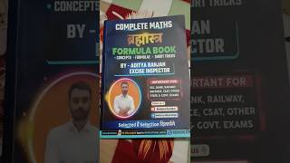 ब्रह्मास्त्र maths formula book for SSC, BANK, RAILWAY, DEFENCE, CSAT, OTHER STATE&GOVT.EXAMS #2023