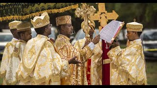 MEZMUR #EthiopianOrthodoxTewahedoMezmur #ethiopianorthodoxchurch  #ethiopia