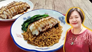 Air-fry Soy Sauce Pork Belly With Noodles