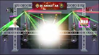 Nadala_lagu_nako (Private)_Its_KV_Remix_|| DJ ANIKET AR