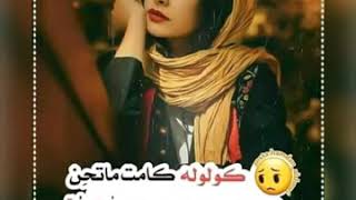 قفشات شعريه حزينه جدا 😔مع موسيقى حزينه😔يارب اتنال اعجابكم 😊نونه صديقتكم😊