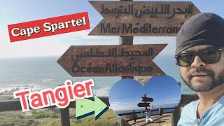 ATLANTIC OCEAN MEETS MEDITERRANEAN SEA | Cape Spartel | Tangiers 🇲🇦