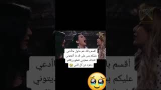 "هدوء مظهرك رغم الحرب التي بداخلك هذا ،بحد ذاته انتصار.."🖤✔️