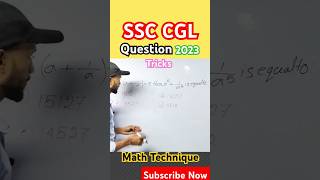 Algebra tricks| #shorts #maths #ssc #cgl #mathtechnique