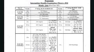 12th Monthly Exam Routine 2024 #college_New_Updete