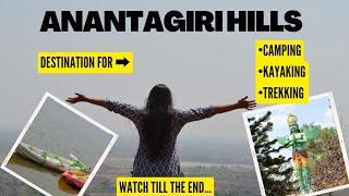 We didn't visit during monsoon | Ananthagiri hills #vikarabad #telanganatourism #traveldestinations