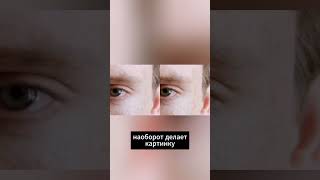 УЛУЧШАЕМ ВИДЕО В 8 РАЗ!!  #нейросеть #искусственныйинтеллект #видео #качество