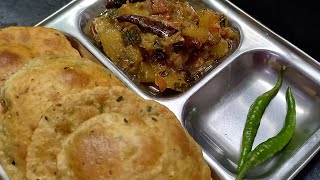 Masaledar Kadu ki Sabji with Masala Puri/Anshul Kitchen #trending #food #cookingchannel #ashortaday