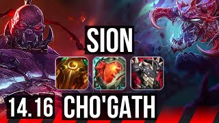 SION vs CHO'GATH (TOP) | 43k DMG, 11/5/15 | EUW Master | 14.16