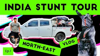 India Tour Begins | Indore to Northeast Ep.1 #vlog56  ​#rahul13# tourism #northeast #travel