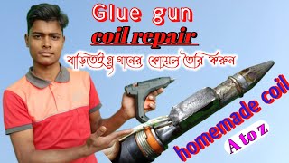 How to Repair Hot Glue Gun Heating Element। Hot glue gun repairA to Z। গ্লু গানের কয়েল তৈরি