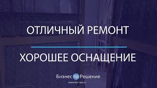 Хостел на Автозаводской с высокой загрузкой