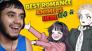 Don't Miss this Romance 💓 Anime - The Fragrant Flower Blooms with Dignity ‼️ Trailer REACTION