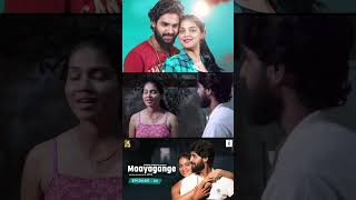 Maayagange Kannada Love Webseries😍🫶🏻❤️ SH-10