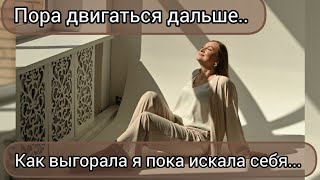 Пора двигаться дальше. Почему меняется формат канала. Волшебные методы должны стать доступны