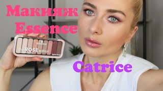 Бюджетная косметика Макияж Catrice, Essence