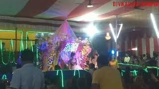 रामधुनी #भाग_04 || आज तक का हिट अष्टयाम् कीर्तन || Ramdhuni Keertan ||#Dj_Vikash_Raj_Bhimpur