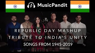 Republic Day Mash Up | Kandhon Se | Teri Mitti | Bharat Hum Ko | We Shall Overcome by Music Pandit