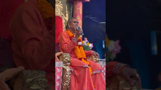 Kaachi Chhe Kaaya Thaari | Kirtan with  Paramahamsa Vishwananda