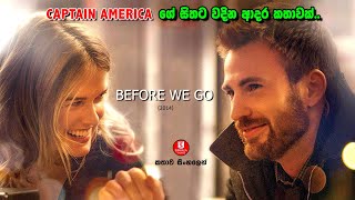 Captain America ගේ සිතට වදින ආදර කතාවක් | Sinhala Explanation | @sinhalatalkies