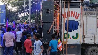 DJ MONU MEERUT TESTING DR BABA SAHEB AMBEDKER JAYANTI MEERUT