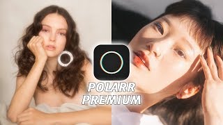 КАК ВЗЛОМАТЬ POLARR