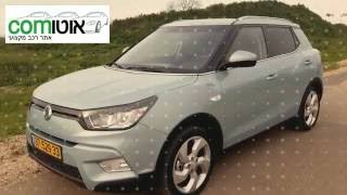 סאניונג טיבולי 2016   SSANGYONG TIVOLI