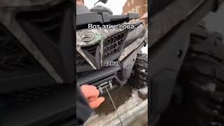 ПРАВДА #ПИТ #питбайк #ТОП #ВТОП #ПРАВДА #ПЕРЕКУП #ХОЧУВТОП