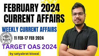 February 2024 current affairs in odia | OPSC OAS Current Affairs #oas #currentaffairs