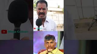 Chandrababu Best #chandrababu #jagan #narabhuvaneswari #tdp #short #ytshorts