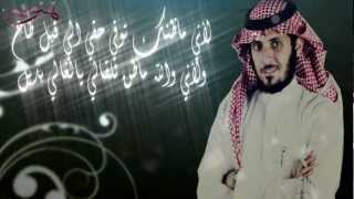 الشاعر سعدالعثمان2012 الصبح لامن تنفس