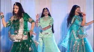 The to torniye aaine uba hi rega  | Rajputi sister dance | Rajasthani dance 💃