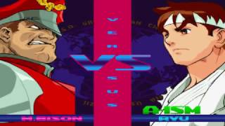 Street Fighter Alpha 3 - Shin M. Bison 'Ultimate Psycho Crusher' playthrough