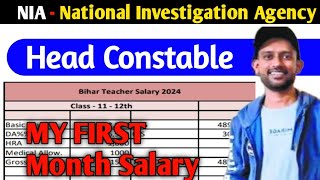 NIA Head Constable First Month Salary 2024 With All Allowance 💥 Head Constable First Month Salary