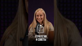 Новый выпуск подкаста уже на канале #финансоваяграмотность #финансы #деньги