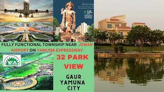 32 Park View(Gaur Yamuna City) Sec 19    YEIDA - Residential Plots at Affordable Jewar  Airport