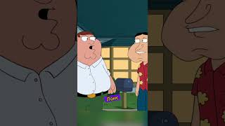 ГРИФФИНЫ ЛУЧШИЕ МОМЕНТЫ #familyguy #гриффины #гриффиныприколы