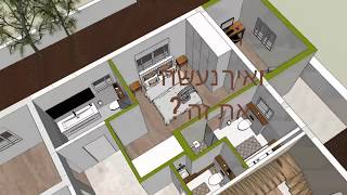 אוסי ואבי אליה Do Décor - שיפוץ והרחבה בית בשרון - ייעוץ תכנון ועיצוב פנים