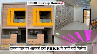 VN19 | 15x45 House Plan | 3 BHK Semi Furnished Luxury House for sale in Indore |