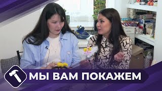 Мы вам покажем: Кукла макраме