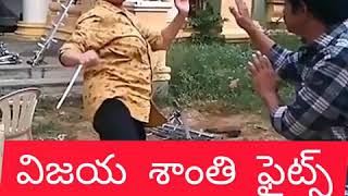 Hot Actress Vijaya Santhi Fight with Brahmaji