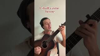 Idan Raichel - Achshav Karov - Cover עידן רייכל עכשיו קרוב #dailycover #oneminoneverseonechorus