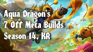 7 Off Meta Builds For Season 14