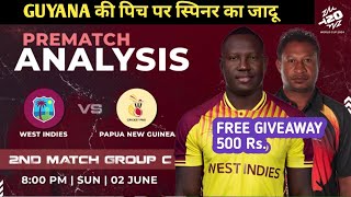 WI vs PNG Dream11 Team | West Indies vs PNG Pitch Report &PlayingXI | Dream11 Today Team, my11circle