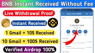 TRUST WALLET AIRDROP TODAY | 7000$ Claim Instant Airdrop | New Airdrop Instant Withdraw | #BNB