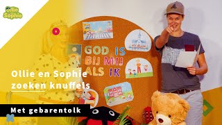 Ollie en Sophie zoeken knuffels 🧸 | gebarentolk | Het vriendenboekje 📒 | 26 november 2023