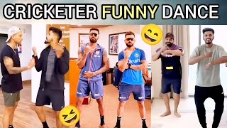 Cricketers Funny Dance Videos 😂😂 Virat Kohli, Rohit Sharma, Ms Dhoni, Hardik Pandya