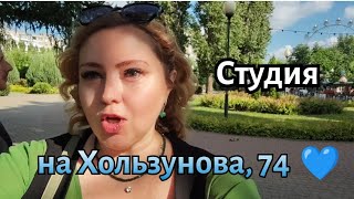 💝Укомплектованная студия в самой студенческой локации!⚡ Техника, мебель - всё есть Тел. 89518711807🦢